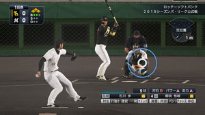 AmiAmi [Character & Hobby Shop] | PS Vita Pro Baseball Spirits