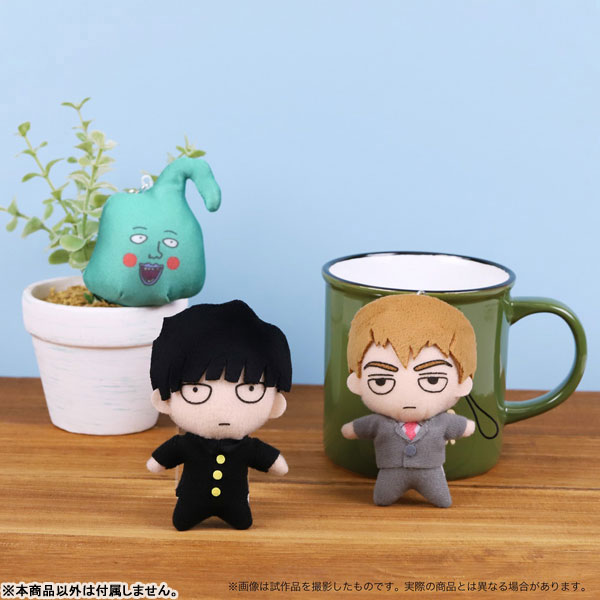 Yuppie Psycho ぬいぐるみ 3747478.jpg.l_thumbnail.webp