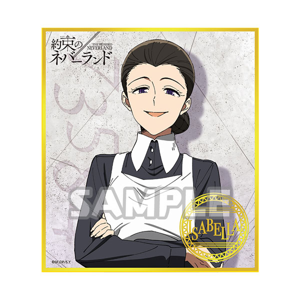 AmiAmi [Character & Hobby Shop] | The Promised Neverland Trading 