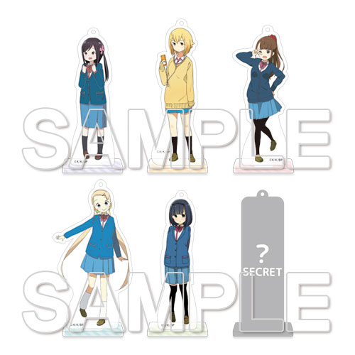 AmiAmi [Character & Hobby Shop]  Hitori Bocchi no Marumaru Seikatsu  PuniColle! Keychain (w/Stand) Bocchi Hitori(Released)