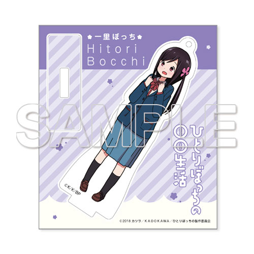 AmiAmi [Character & Hobby Shop]  Hitori Bocchi no Marumaru Seikatsu Kako  Kurai Acrylic Stand(Released)