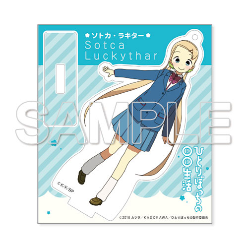 AmiAmi [Character & Hobby Shop]  Hitori Bocchi no Marumaru Seikatsu Bocchi  Hitori Acrylic Stand(Released)