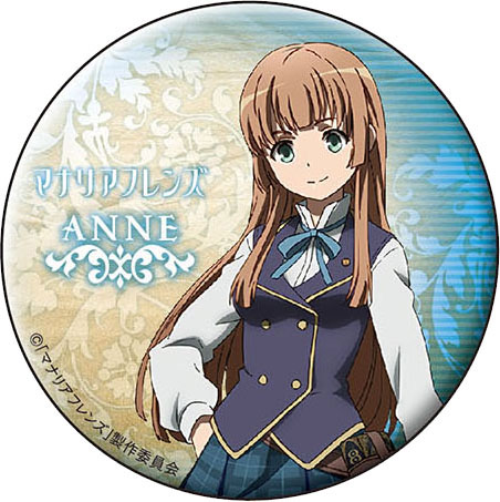 Hanna (Rage of Bahamut: Manaria Friends)/Image Gallery