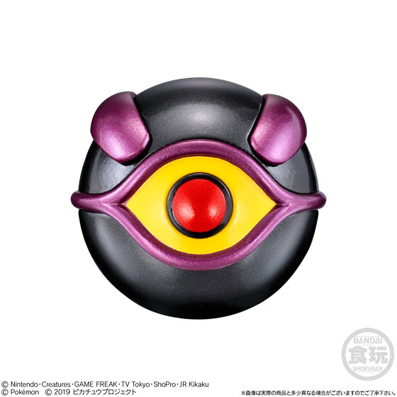 AmiAmi [Character & Hobby Shop]  Pokemon - Ball Collection ULTRA 10Pack  BOX (CANDY TOY)(Released)