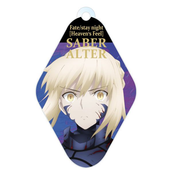 Fate/saber trading strap Pikuriru Rubber Strap Key Chain Saber Lily Armor  New