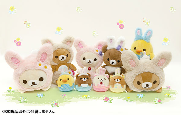 AmiAmi [Character & Hobby Shop] | MX90201 Rilakkuma Small Bunny of 