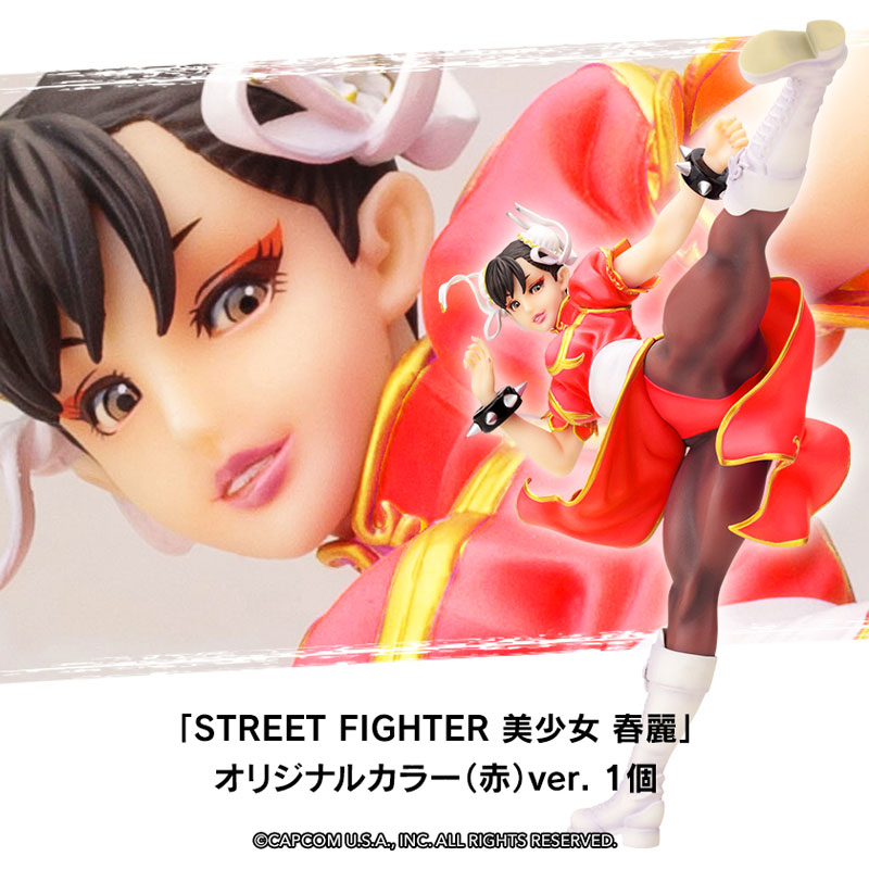 AmiAmi [Character & Hobby Shop] | Street Fighter 30th Anniversary 