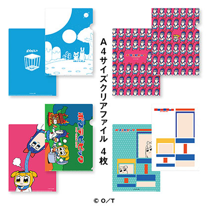 AmiAmi [Character & Hobby Shop] | Pop Team Epic Original