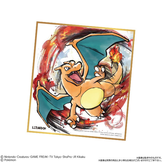 【未開封】ポケモン色紙ART アート pokemon shikishi ART 未開封】ポケモン色紙ART アート pokemon shikishi ART Opening