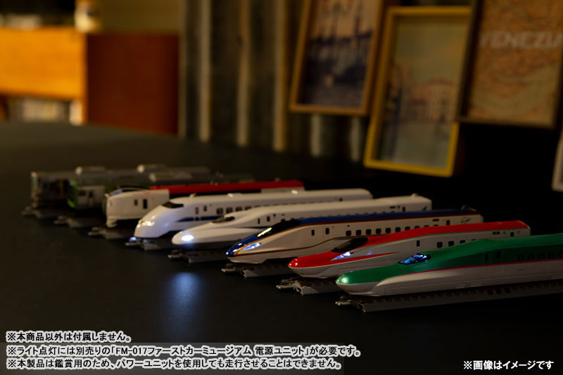 100％の保証 AmiAmi [Character & Hobby Shop] | FM-003 First Car Museum JR ぬいぐるみ