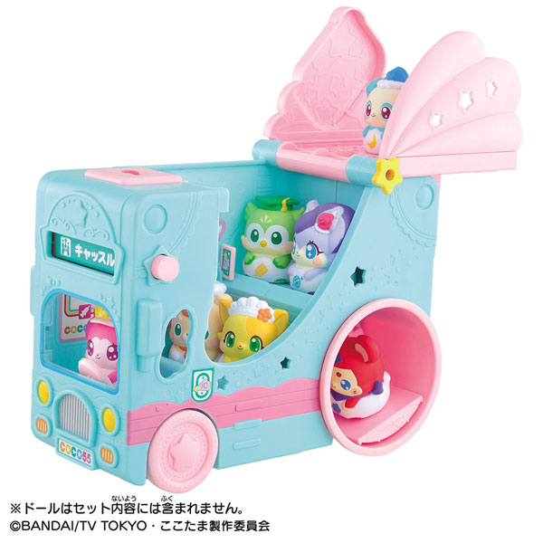 AmiAmi [Character & Hobby Shop] | KiraKira Happy* Hirake! Coco
