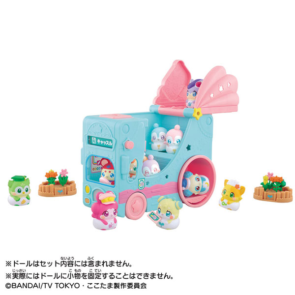 AmiAmi [Character & Hobby Shop] | KiraKira Happy* Hirake! Coco