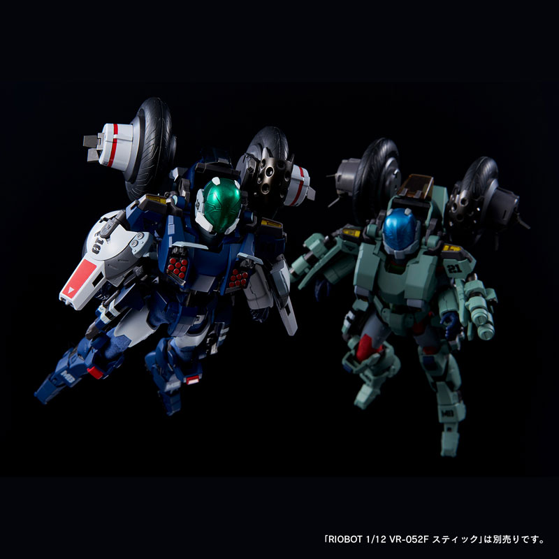 AmiAmi [Character & Hobby Shop] | RIOBOT 1/12 VR-041H Blowsperior 