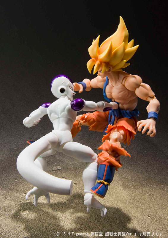 Frieza Final Form S.H.Figuarts – Figurine Dragon Ball Z – Occasion