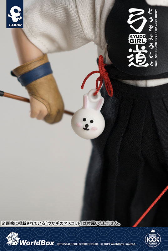 AmiAmi [Character & Hobby Shop] | 1/6 Figure Lakor Baby 011 Kyudo 