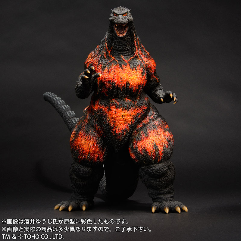 AmiAmi [Character & Hobby Shop] | Toho 30cm Series - Yuji Sakai