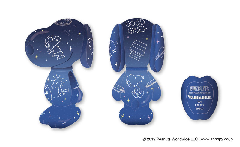 AmiAmi [Character & Hobby Shop] | Variarts PEANUTS Snoopy 004