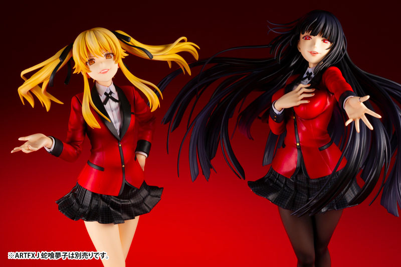 Kakegurui, Multi-Audio Clip: Yumeko and Mary Team-up!