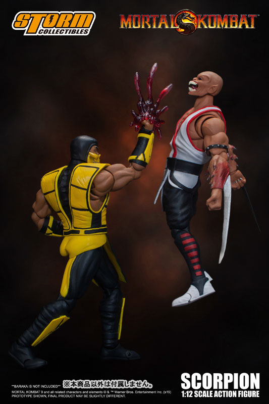 Pre-Owned* Mortal Kombat VS Series Baraka 1/12 Scale Figure