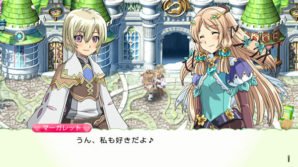 AmiAmi [Character & Hobby Shop] | Nintendo Switch Rune Factory 4