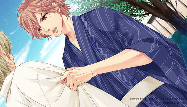 BROTHERS CONFLICT Precious Baby for Nintendo Switch Japanese