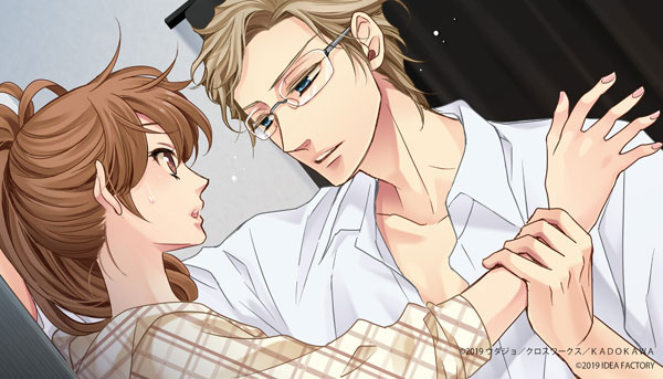 BROTHERS CONFLICT Precious Baby Nintendo Switch Idea Factory