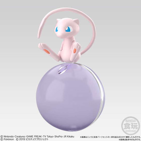 AmiAmi [Character & Hobby Shop] | SHODO Pokemon Mewtwo Strikes