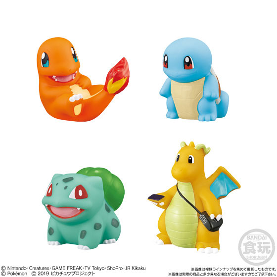 Squirtle, Charmander and Bulbasaur evolutions