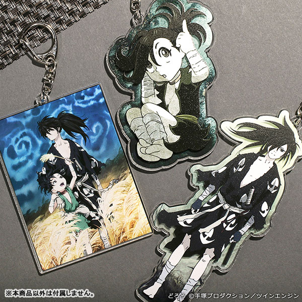 Dororo Anime Dororo Hyakkimaru Acrylic Keychain