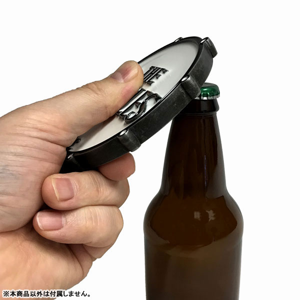 Top Gear Bottle Opener by nendo