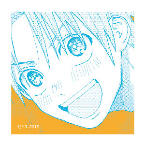 AmiAmi [Character & Hobby Shop]  CD Tashiro-kun, Kimi tte Yatsu
