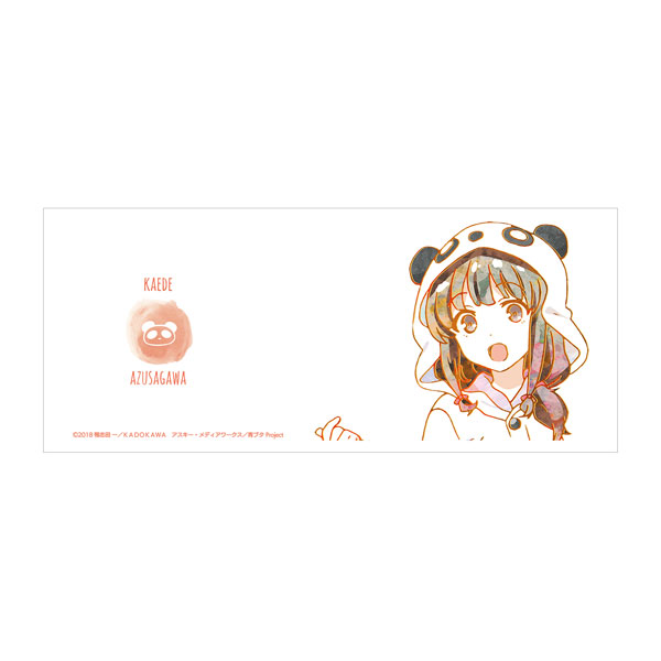 Seishun Buta Yarou wa Bunny Girl-senpai no Yume wo Minai Rubber Play Mat  Collection: Kaede Azusagawa (Kaede) Ver.