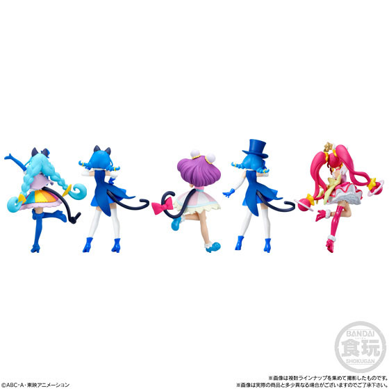 AmiAmi [Character & Hobby Shop] | Star*Twinkle PreCure Cutie