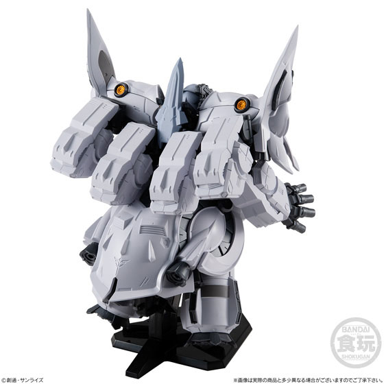 AmiAmi [Character & Hobby Shop] | FW GUNDAM CONVERGE EX27 Second