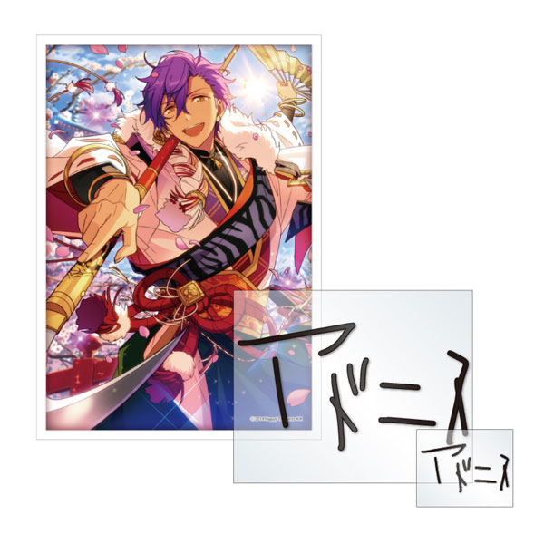 AmiAmi [Character & Hobby Shop] | Ensemble Stars! Signed Sticker