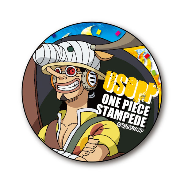 AmiAmi [Character & Hobby Shop] | Movie ONE PIECE STAMPEDE
