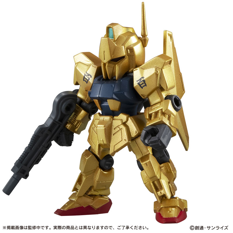 AmiAmi [Character & Hobby Shop] | Mobile Suit Gundam MOBILE SUIT
