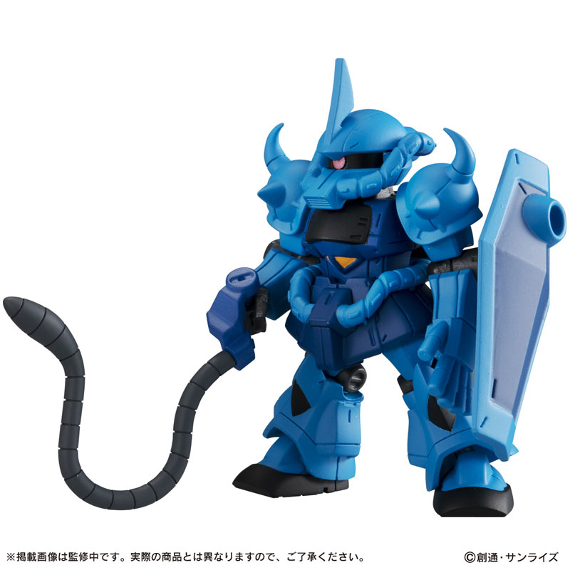 AmiAmi [Character & Hobby Shop] | Mobile Suit Gundam MOBILE SUIT