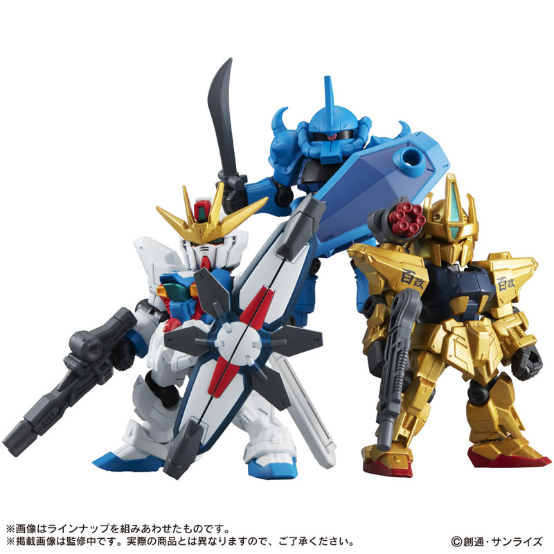 amu 11個セット AmiAmi [Character & Hobby Shop] | Mobile Suit Gundam MOBILE SUIT