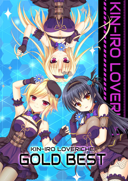 AmiAmi [Character & Hobby Shop] | CD Kin-iro Loveriche 