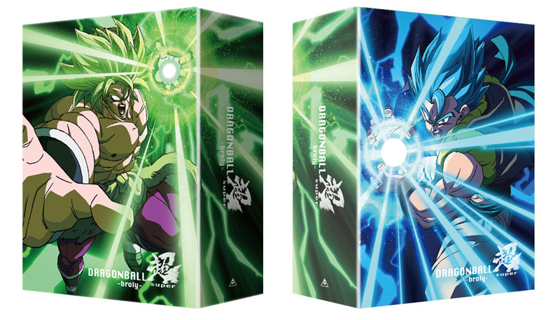 Dragon Ball Super: Broly & Super Hero Movie Double Pack scheduled for June  Release on Blu-Ray & DVD