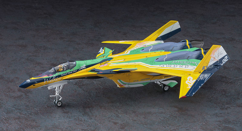 AmiAmi [Character & Hobby Shop] | 1/72 VF-31F Siegfried 