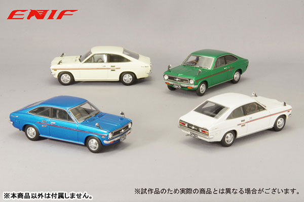 AmiAmi [Character & Hobby Shop] | 1/43 Nissan Sunny 1200 GX5 Coupe