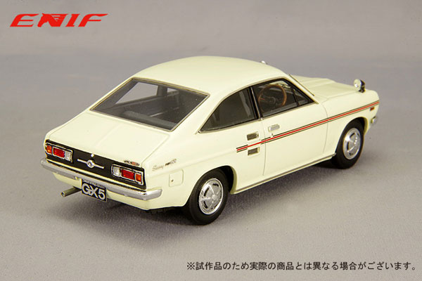 AmiAmi [Character & Hobby Shop] | 1/43 Nissan Sunny 1200 GX5 Coupe 