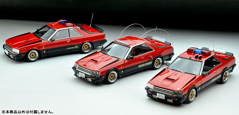 AmiAmi [Character & Hobby Shop] | Ignition Model x Tomytec T