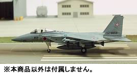 AmiAmi [Character & Hobby Shop] | World Aircraft Collection 1/200