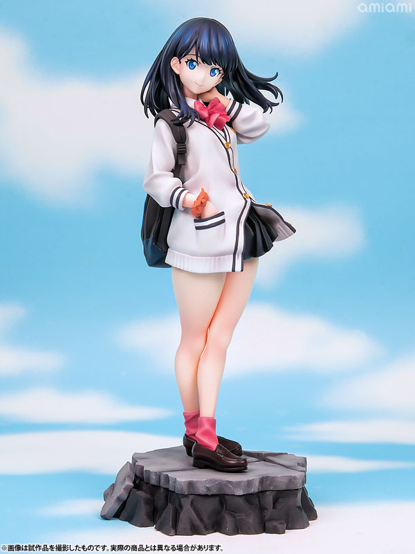 AmiAmi [Character & Hobby Shop] | (Pre-owned ITEM:A-/BOX:B)SSSS
