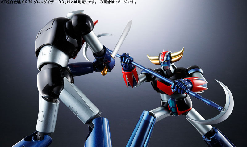 Soul of chogokin grendizer online