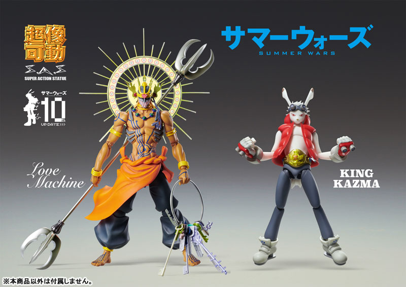 AmiAmi [Character & Hobby Shop] | Super Action Statue Summer Wars 