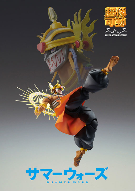 AmiAmi [Character & Hobby Shop] | Super Action Statue Summer Wars